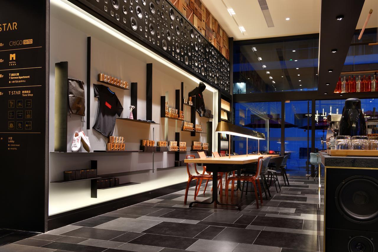 Citigo Hotel Nanshan Шеньчжень Екстер'єр фото